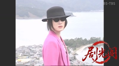 (剧光阁发布)西村京太郎サスペンス 十津川警部シリーズ12 丹後殺人迷路.mkv_20260303_.jpg