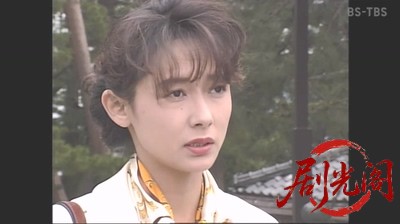 (剧光阁发布)西村京太郎サスペンス 十津川警部シリーズ12 丹後殺人迷路.mkv_20260303_.jpg