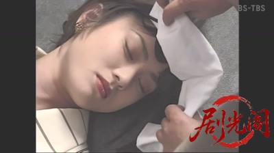 (剧光阁发布)西村京太郎サスペンス 十津川警部シリーズ12 丹後殺人迷路.mkv_20260303_.jpg