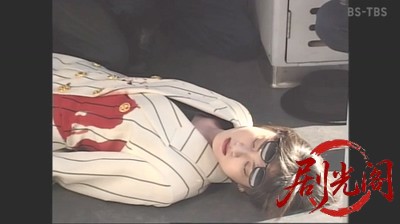 (剧光阁发布)西村京太郎サスペンス 十津川警部シリーズ12 丹後殺人迷路.mkv_20260303_.jpg