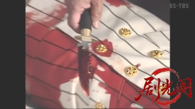 (剧光阁发布)西村京太郎サスペンス 十津川警部シリーズ12 丹後殺人迷路.mkv_20260303_.jpg