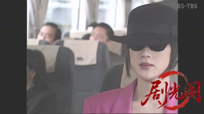 (剧光阁发布)西村京太郎サスペンス 十津川警部シリーズ12 丹後殺人迷路.mkv_20260303_.jpg