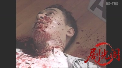 (剧光阁发布)西村京太郎サスペンス 十津川警部シリーズ12 丹後殺人迷路.mkv_20260303_.jpg