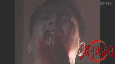 (剧光阁发布)西村京太郎サスペンス 十津川警部シリーズ12 丹後殺人迷路.mkv_20260303_.jpg