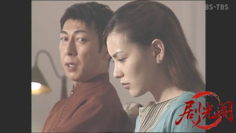 山村美紗サスペンス 名探偵キャサリン11 殺人のイリュージョン.mkv_20260303_234845.233.jpg