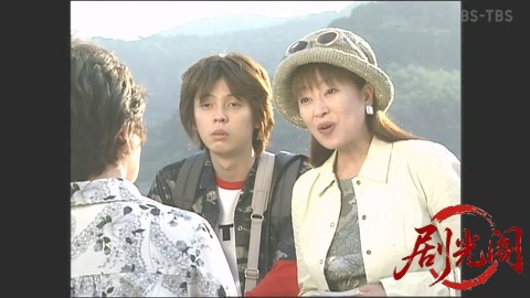 山村美紗サスペンス 名探偵キャサリン11 殺人のイリュージョン.mkv_20260303_234830.106.jpg