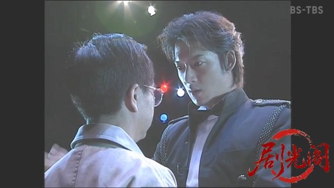 山村美紗サスペンス 名探偵キャサリン11 殺人のイリュージョン.mkv_20260303_234751.122.jpg