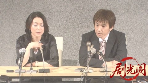 家政婦は見た！25　美貌の女社長　8000億の秘密！！秋子に似た女の謎….mkv_20260304_.jpg