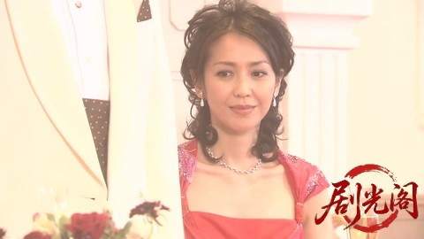 家政婦は見た！24　美貌の女帝とデパートの帝王　昼と夜　二つの顔の秘密！.mkv_20260.jpg