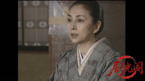 家政婦は見た！21　大財閥デパート王の表と裏の二つの顔！　影の家族の相関図.mkv_202.jpg