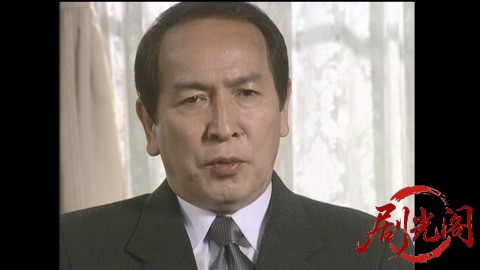 家政婦は見た！21　大財閥デパート王の表と裏の二つの顔！　影の家族の相関図.mkv_202.jpg