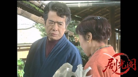 家政婦は見た！20　名門茶道家元一族の相続争い　乱れに乱れたからみ合い！.mkv_20260.jpg