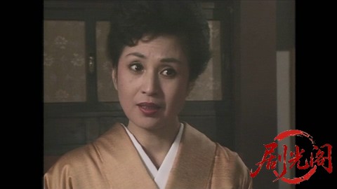 家政婦は見た！12　ふるさと創生資金1億円で色と欲の温泉ブーム 町長一族の乱れた秘密.jpg