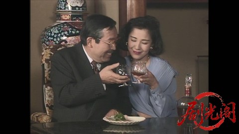 家政婦は見た！12　ふるさと創生資金1億円で色と欲の温泉ブーム 町長一族の乱れた秘密.jpg