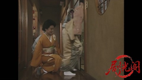 家政婦は見た！12　ふるさと創生資金1億円で色と欲の温泉ブーム 町長一族の乱れた秘密.jpg