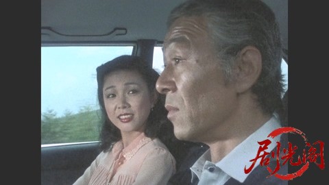 ママに殺意を1981.mkv_20260304_195701.225.jpg