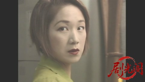 女優1999.mkv_20260304_202209.375.jpg