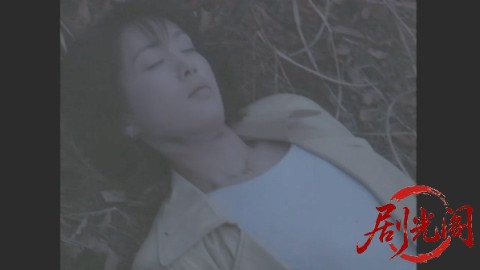 女優1999.mkv_20260304_202146.091.jpg