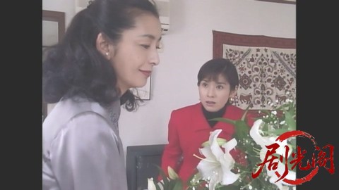 震える目1995.mkv_20260304_203914.029.jpg
