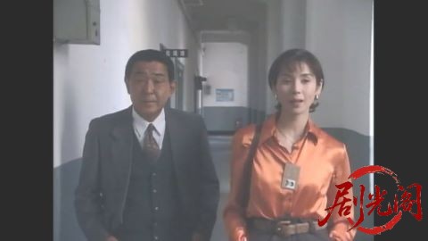 震える目1995.mkv_20260304_203815.813.jpg