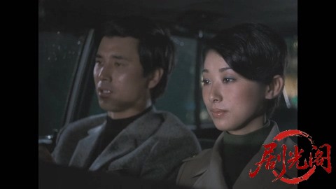 別れの詩1971.mkv_20260304_205542.991.jpg