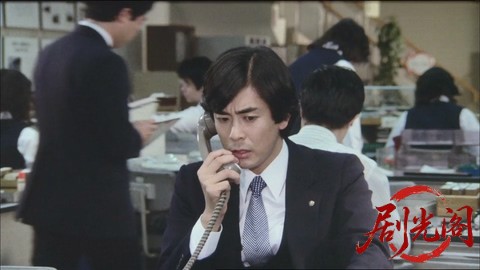 幻の湖1982.mkv_20260304_211552.199.jpg