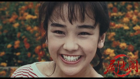 山田ババアに花束を1990.mkv_20260304_214351.848.jpg