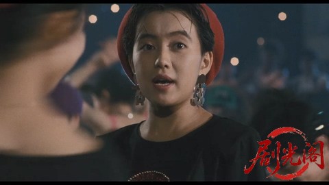 山田ババアに花束を1990.mkv_20260304_214123.121.jpg