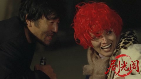 CLOSING TIME　クロージング・タイム.mkv_20260305_122951.556.jpg