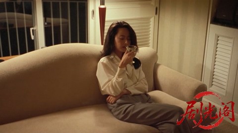 CLOSING TIME　クロージング・タイム.mkv_20260305_122932.764.jpg