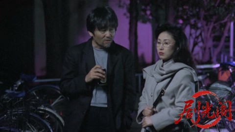 CLOSING TIME　クロージング・タイム.mkv_20260305_122829.464.jpg