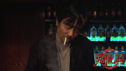 CLOSING TIME　クロージング・タイム.mkv_20260305_122802.941.jpg