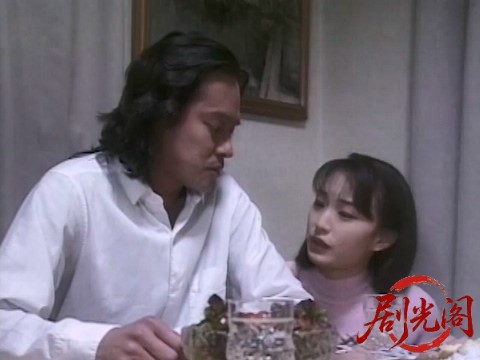 ワイルド タッチ パチスロ大攻略 HANABI編.mkv_20260305_142421.915.jpg