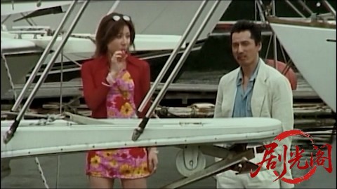 極悪 人間魚雷ブルース.mkv_20260305_153916.964.jpg