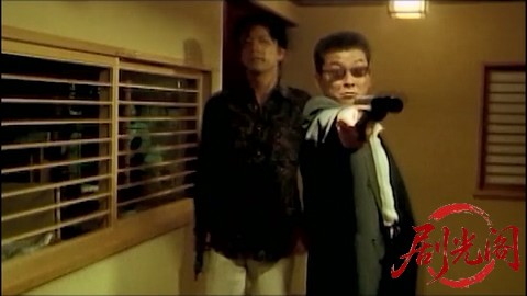 極悪 人間魚雷ブルース.mkv_20260305_153851.026.jpg