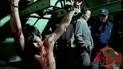 極悪 人間魚雷ブルース.mkv_20260305_153842.946.jpg