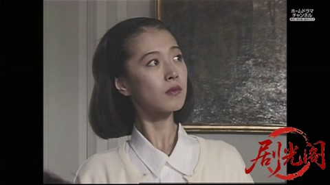 惡女2.mkv_20260305_175121.359.jpg