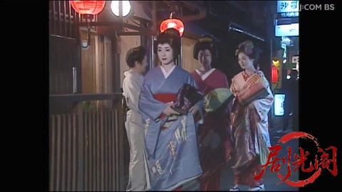 京都の芸者弁護士事件簿4.mkv_20260305_180002.025.jpg