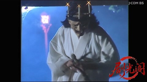 京都の芸者弁護士事件簿4.mkv_20260305_175916.348.jpg