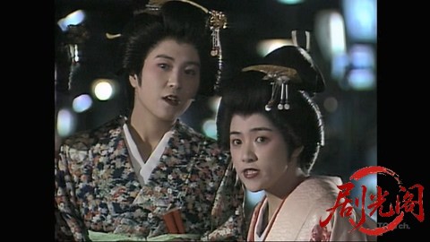 南紀白浜振り子電車殺人事件 美人OL探偵と窓際刑事Ⅱ.mkv_20260305_182252.961.jpg