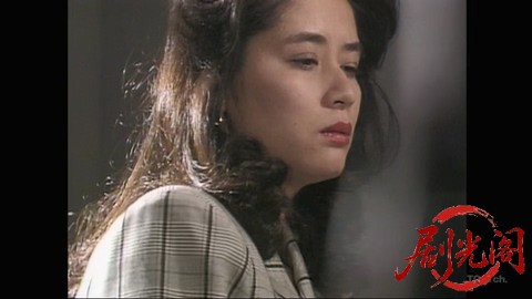 南紀白浜振り子電車殺人事件 美人OL探偵と窓際刑事Ⅱ.mkv_20260305_182241.069.jpg