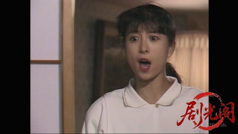 南紀白浜振り子電車殺人事件 美人OL探偵と窓際刑事Ⅱ.mkv_20260305_182158.643.jpg