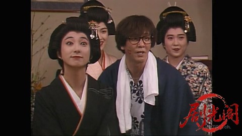 南紀白浜振り子電車殺人事件 美人OL探偵と窓際刑事Ⅱ.mkv_20260305_182153.799.jpg