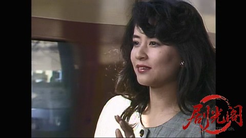 南紀白浜振り子電車殺人事件 美人OL探偵と窓際刑事Ⅱ.mkv_20260305_182141.838.jpg