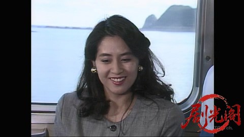 南紀白浜振り子電車殺人事件 美人OL探偵と窓際刑事Ⅱ.mkv_20260305_182136.481.jpg
