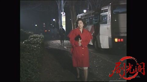 女動物医事件簿 人見知りする犬.mkv_20260305_185009.397.jpg