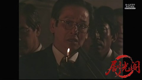 殺人銀行 (2001).mkv_20260305_185932.650.jpg