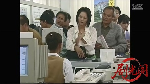 殺人銀行 (2001).mkv_20260305_185845.763.jpg