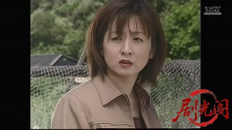 殺人銀行 (2001).mkv_20260305_190059.826.jpg