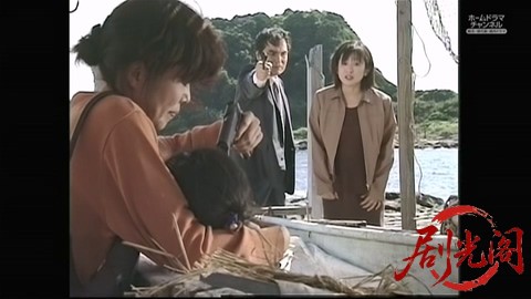 殺人銀行 (2001).mkv_20260305_190126.441.jpg